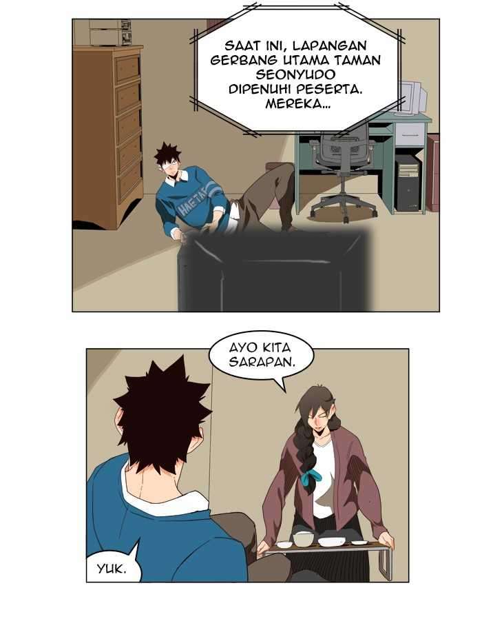 The God of High School Chapter 178 Gambar 17