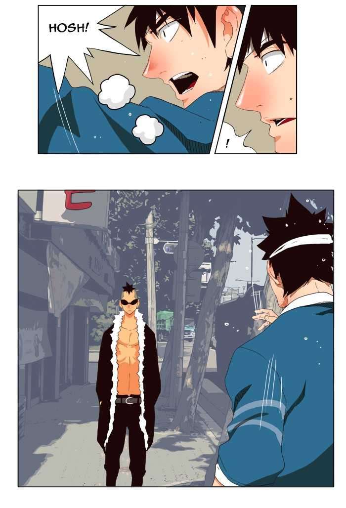 The God of High School Chapter 178 Gambar 44