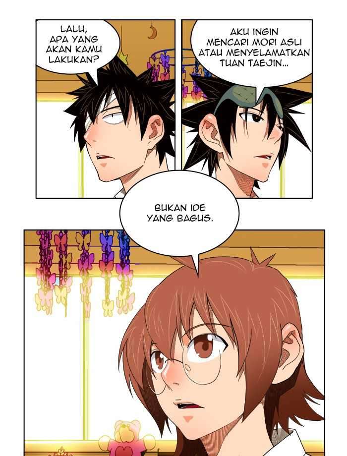 The God of High School Chapter 176 Gambar 27