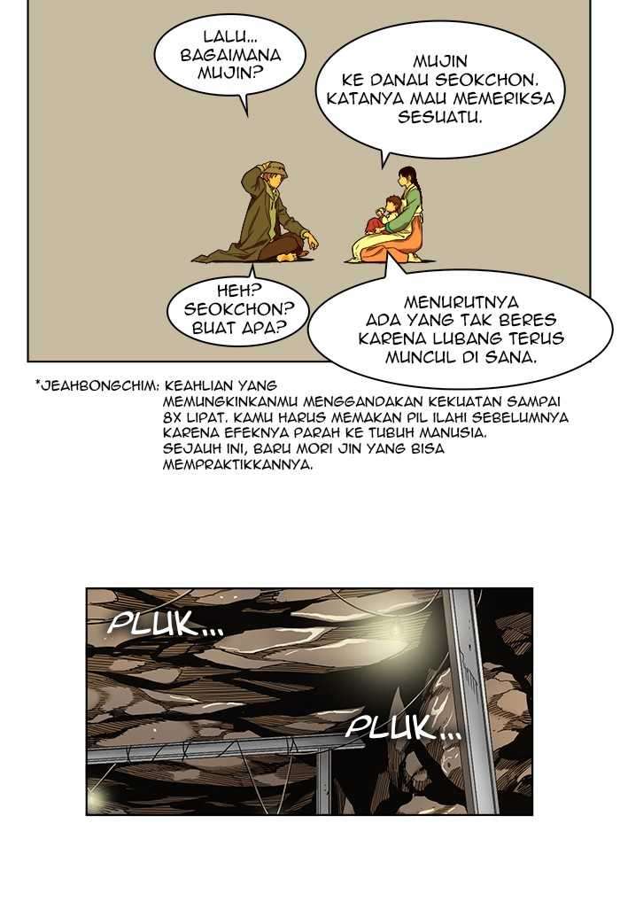 The God of High School Chapter 175 Gambar 10