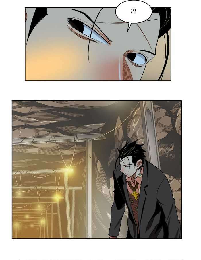 The God of High School Chapter 175 Gambar 13