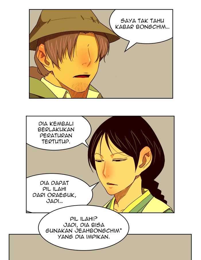 The God of High School Chapter 175 Gambar 9