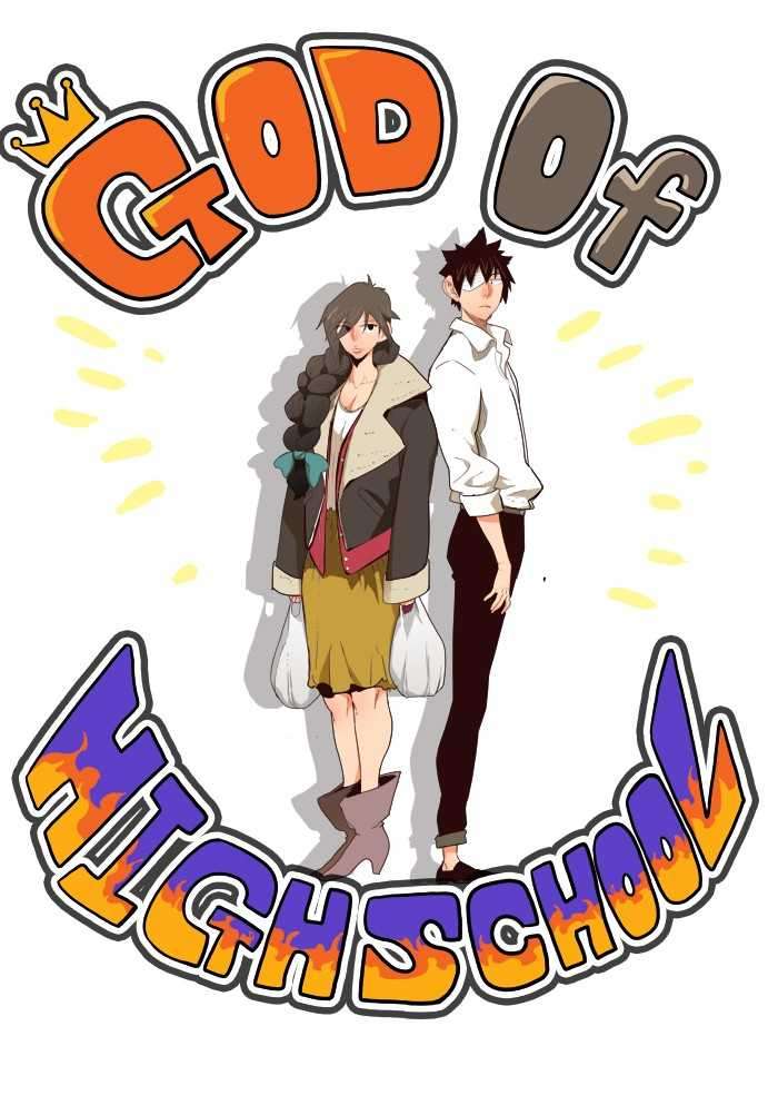 The God of High School Chapter 173 Gambar 3