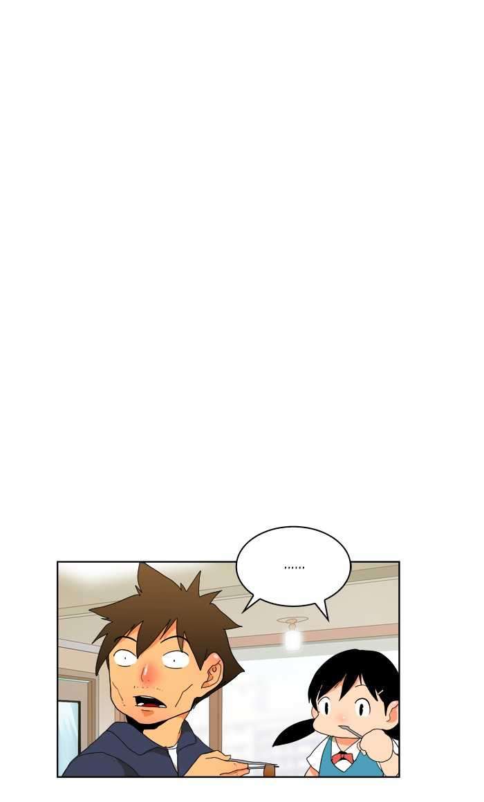 The God of High School Chapter 173 Gambar 44