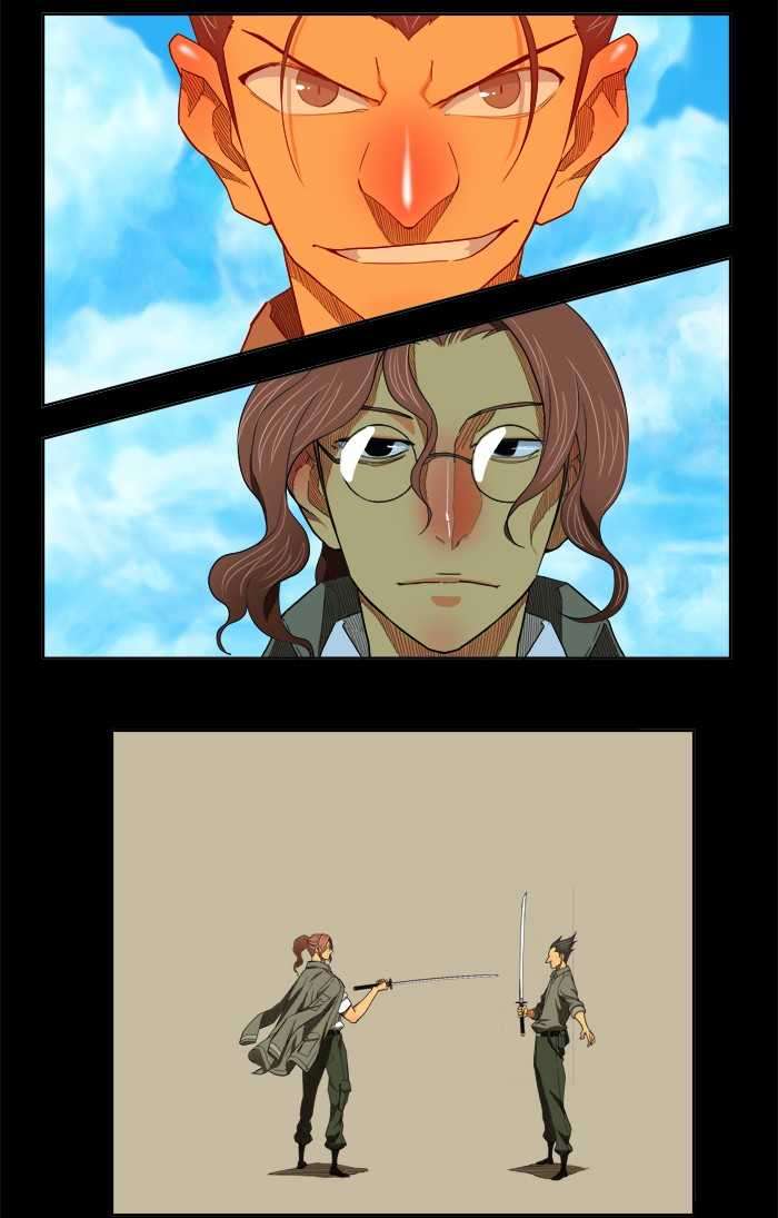 The God of High School Chapter 172 Gambar 29