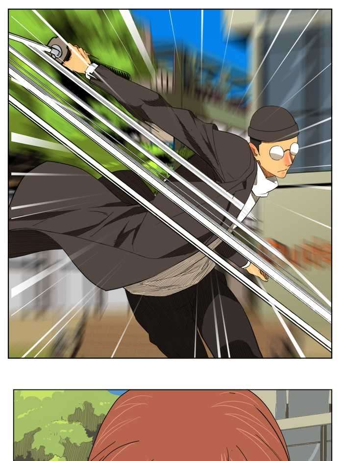 The God of High School Chapter 172 Gambar 43