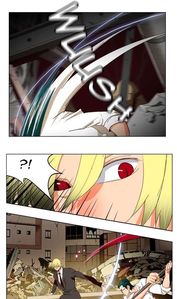 The God of High School Chapter 171 Gambar 14