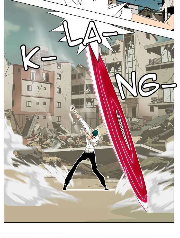 The God of High School Chapter 171 Gambar 22