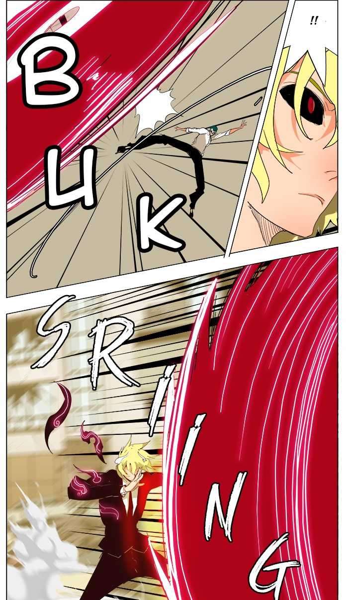 The God of High School Chapter 171 Gambar 23