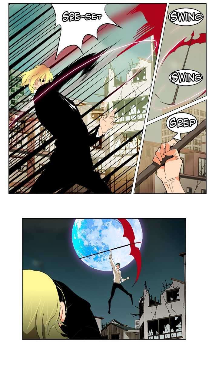 The God of High School Chapter 171 Gambar 25