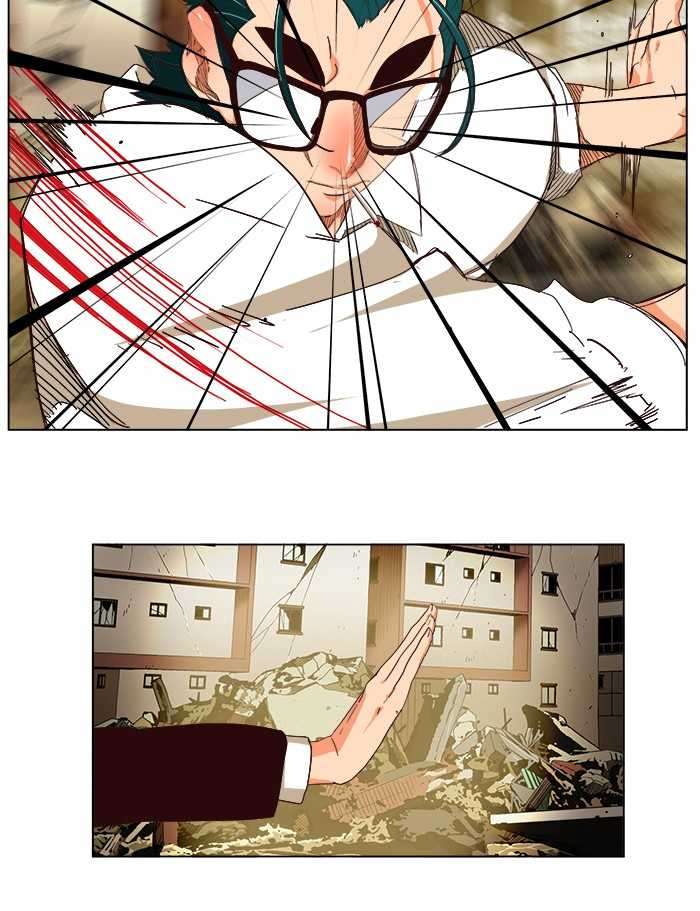 The God of High School Chapter 171 Gambar 5