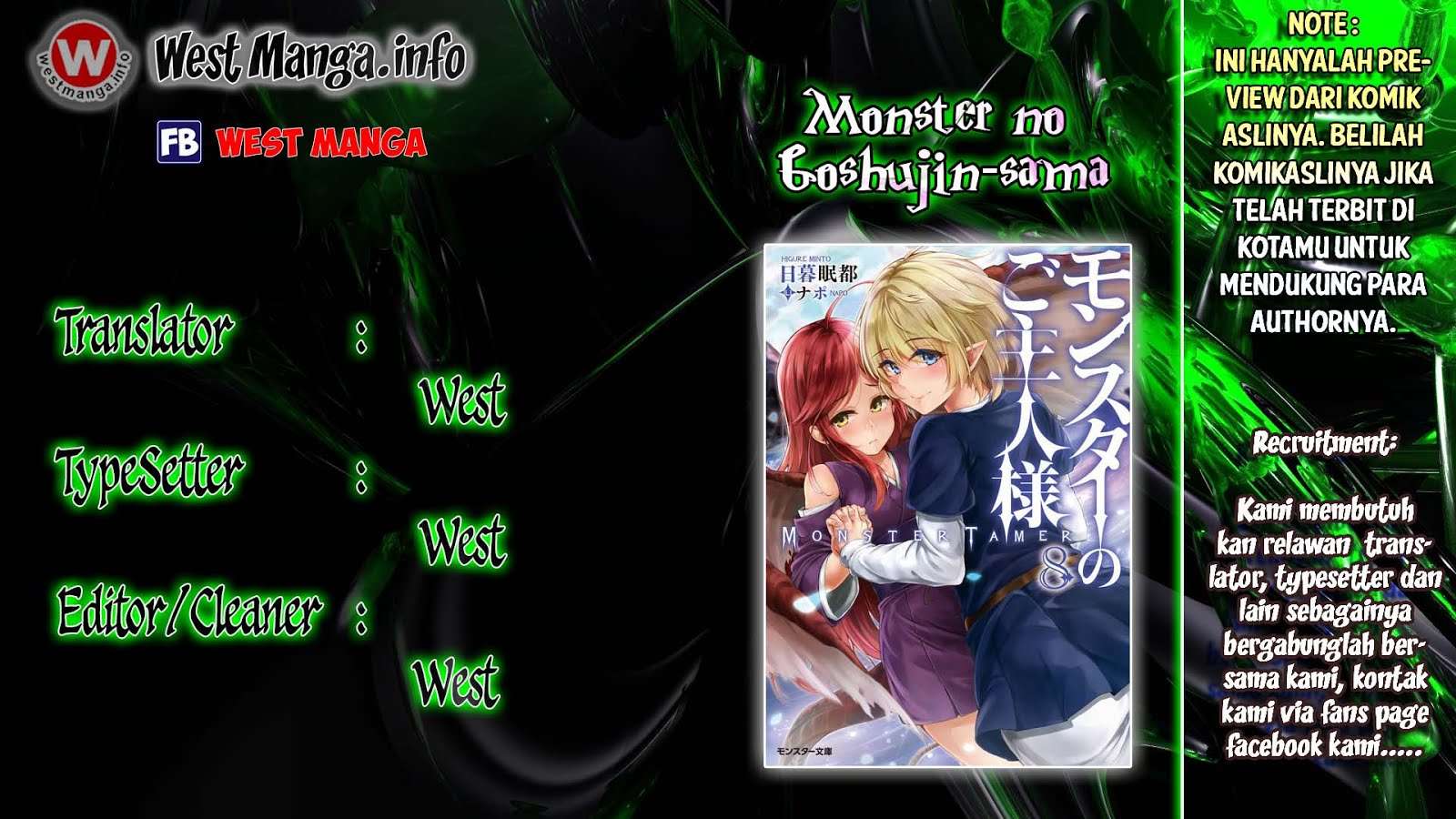 Komik Monster no Goshujin-sama Chapter 3 gambar nomor 1