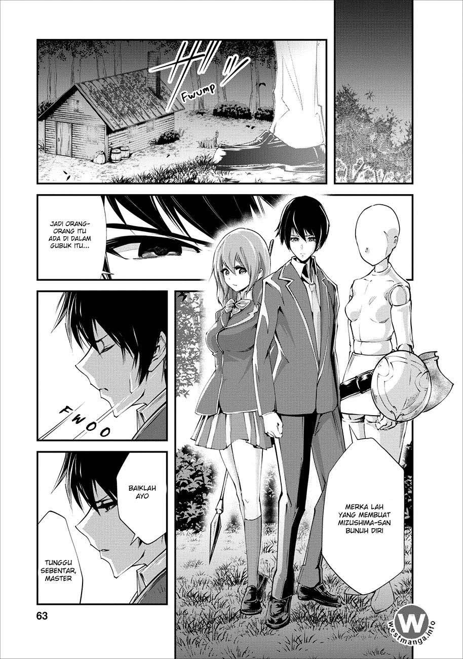 Manga Monster no Goshujin-sama Chapter 3 gambar nomor 2