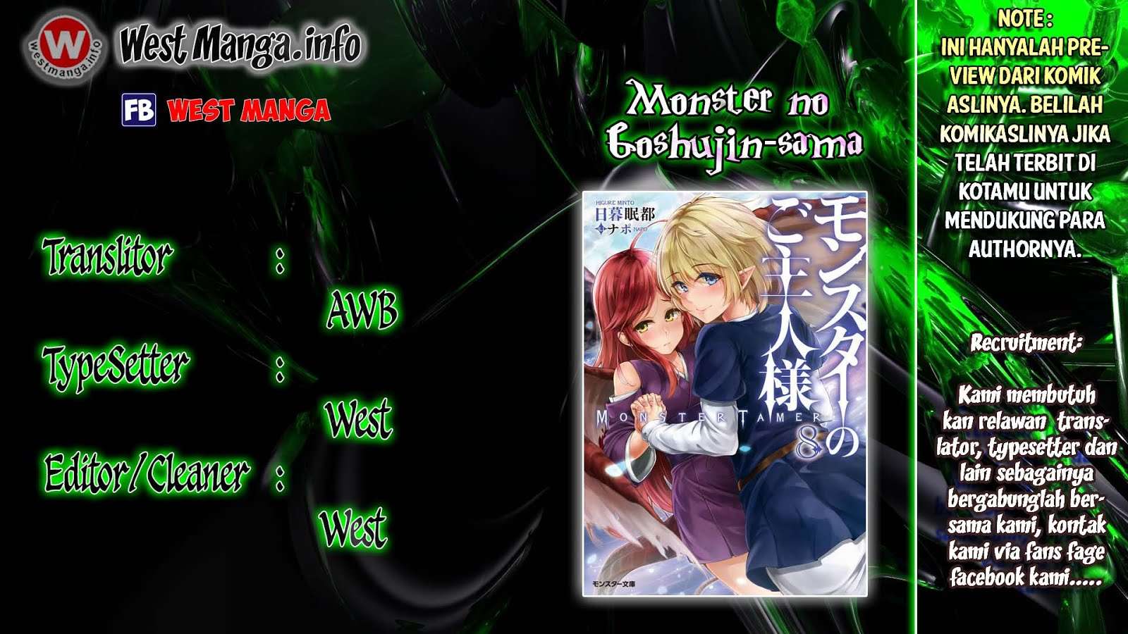 Komik Monster no Goshujin-sama Chapter 2 gambar nomor 1