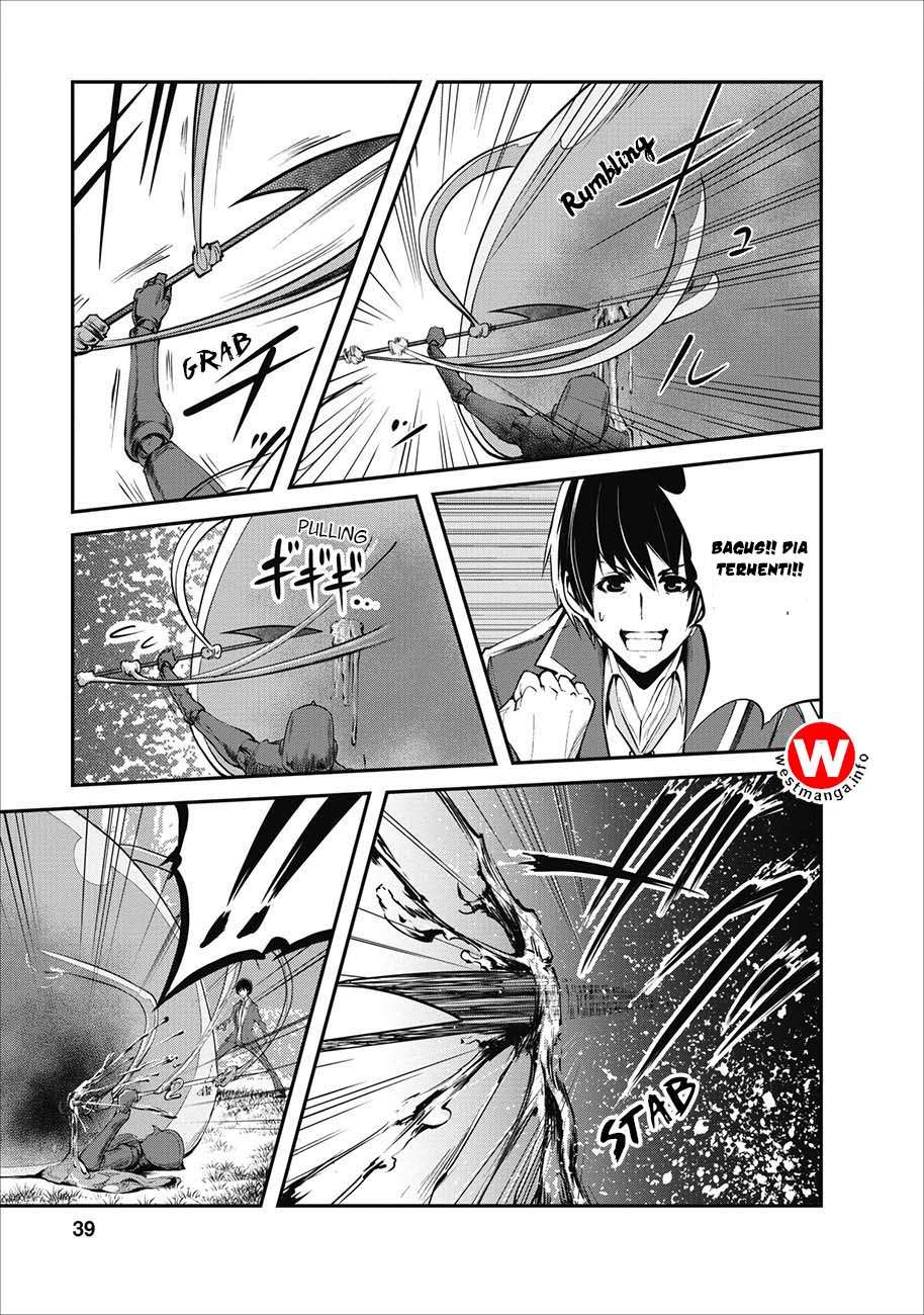 Monster no Goshujin-sama Chapter 2 Gambar 12