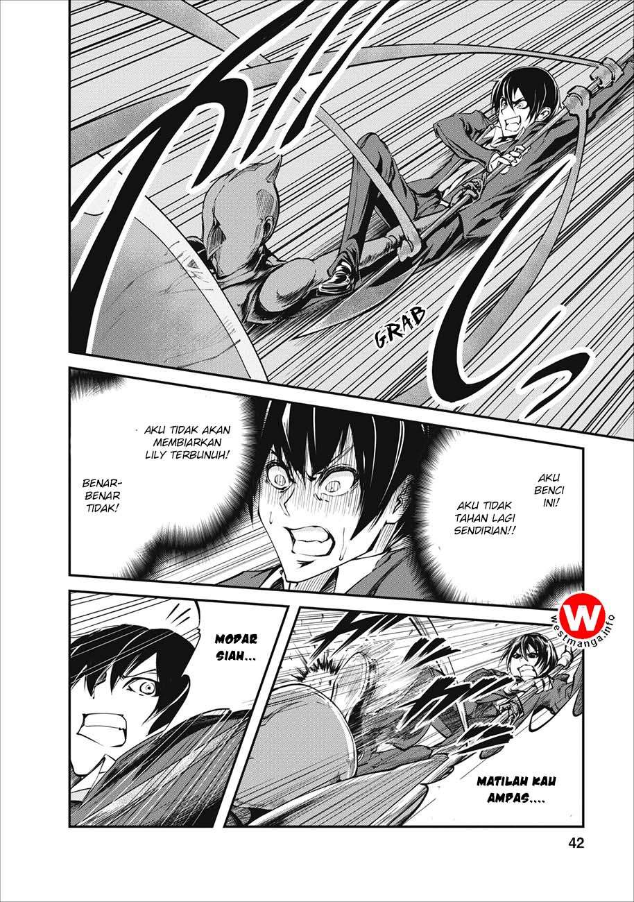 Monster no Goshujin-sama Chapter 2 Gambar 15