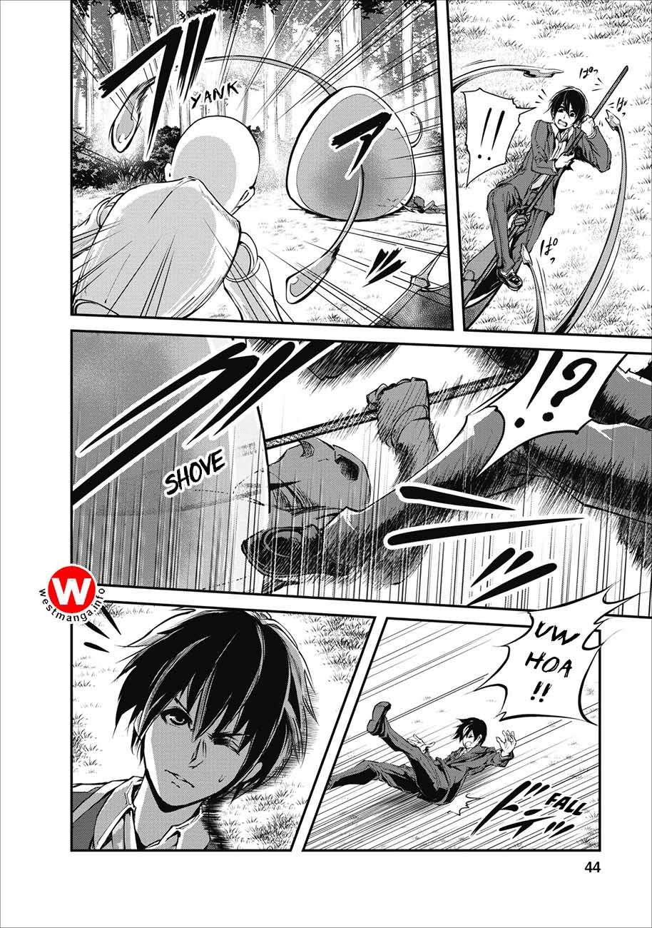 Monster no Goshujin-sama Chapter 2 Gambar 17