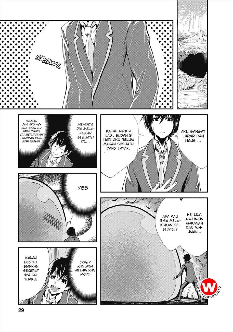 Manga Monster no Goshujin-sama Chapter 2 gambar nomor 2