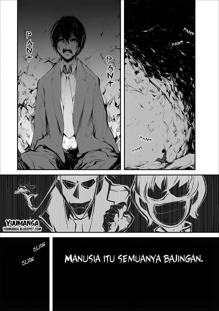 Komik Monster no Goshujin-sama Chapter 1 gambar nomor 1