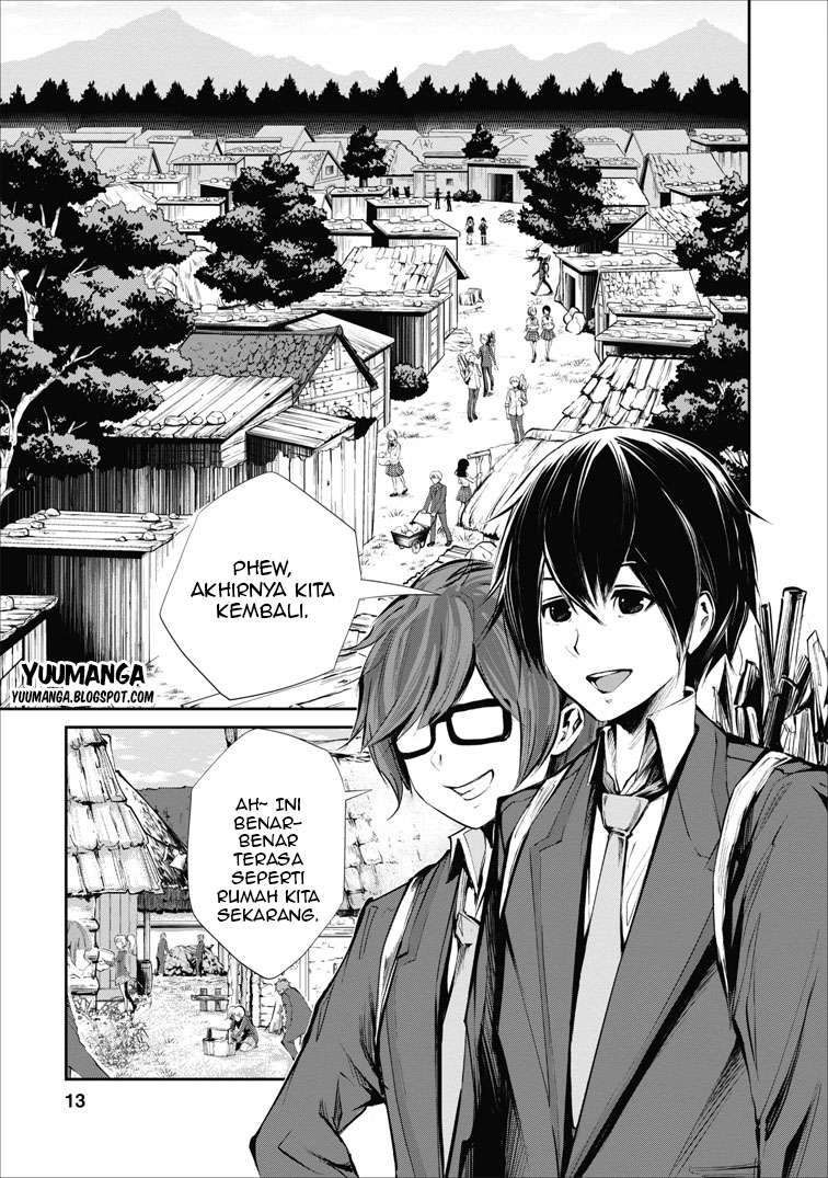 Monster no Goshujin-sama Chapter 1 Gambar 13