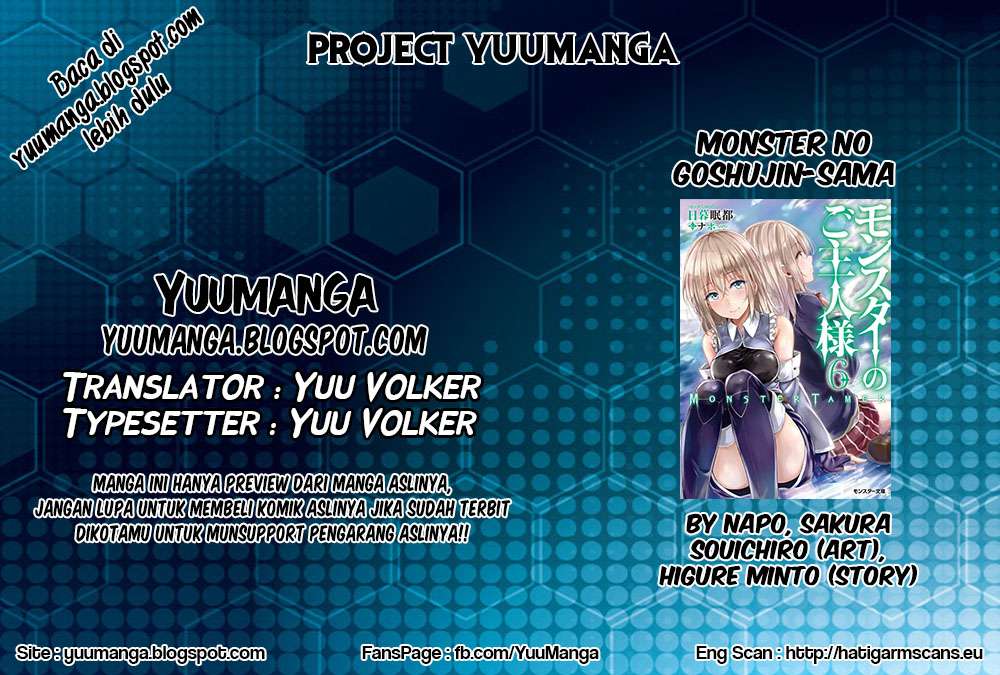 Manga Monster no Goshujin-sama Chapter 1 gambar nomor 2