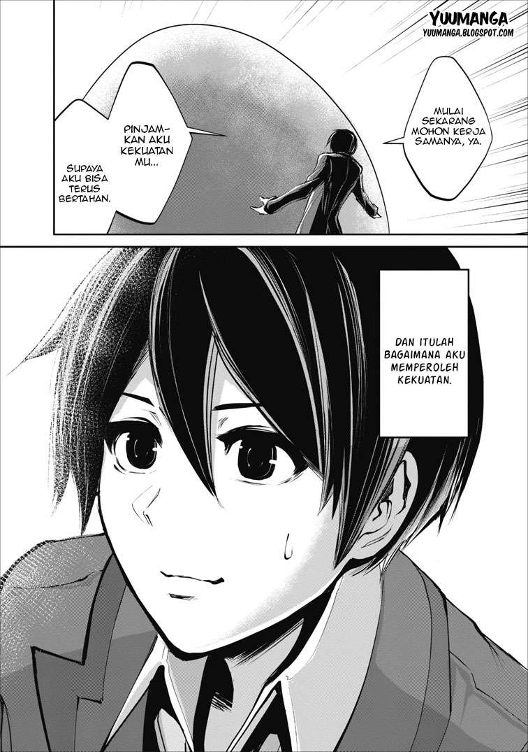 Monster no Goshujin-sama Chapter 1 Gambar 28