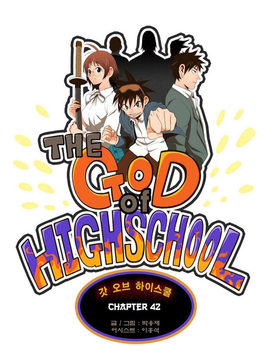 Komik The God of High School Chapter 42 gambar nomor 1