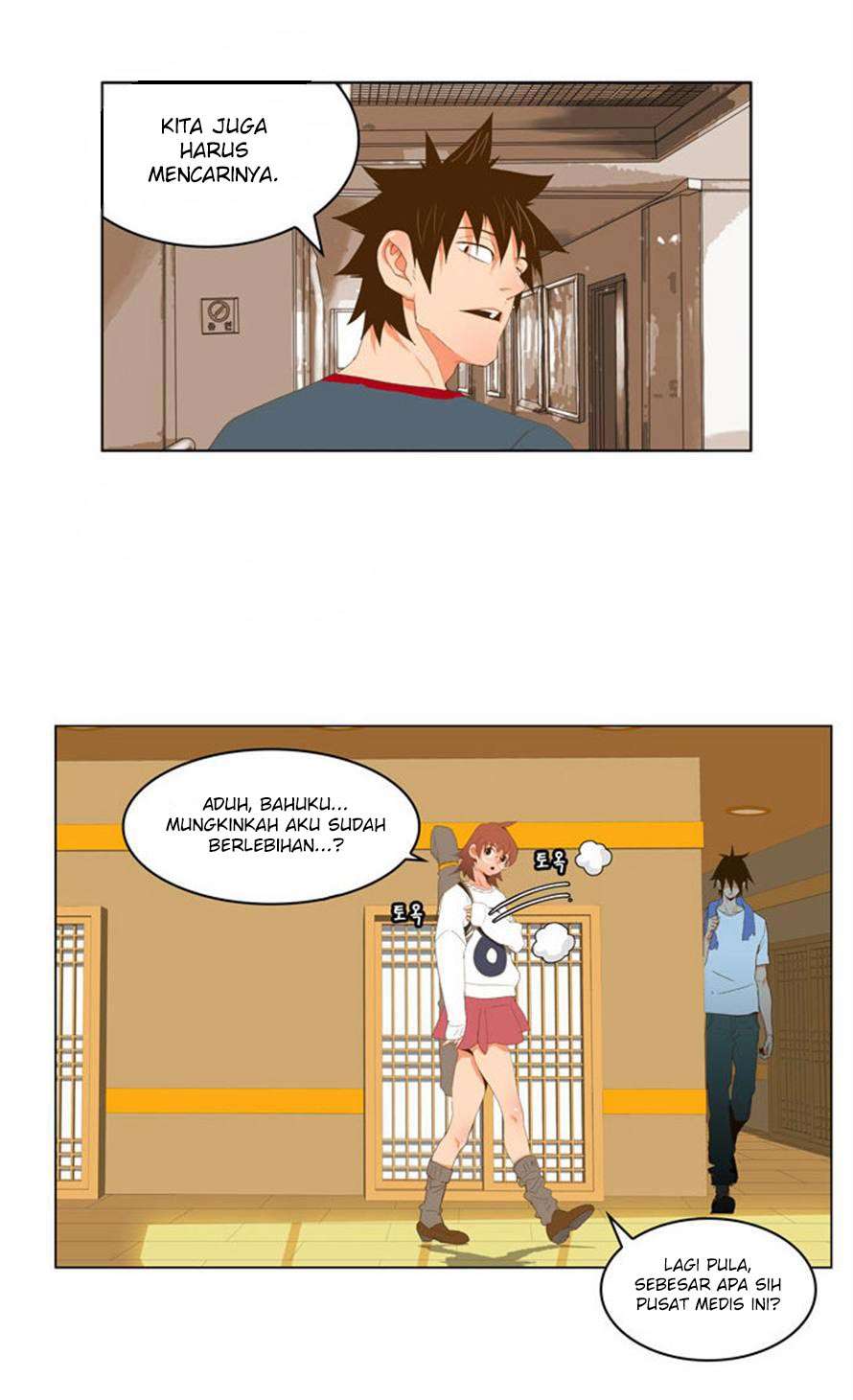 The God of High School Chapter 42 Gambar 11