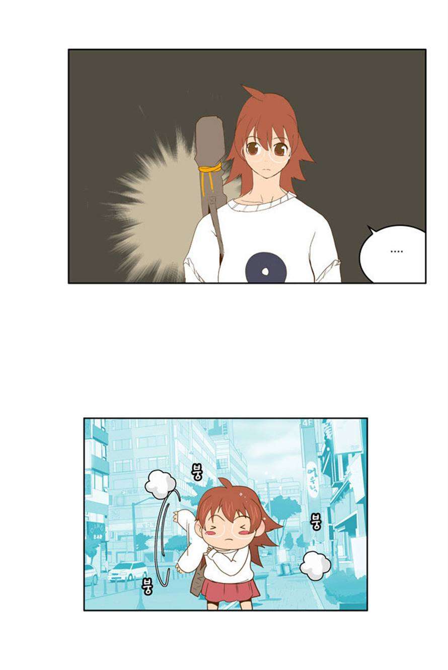 The God of High School Chapter 42 Gambar 33