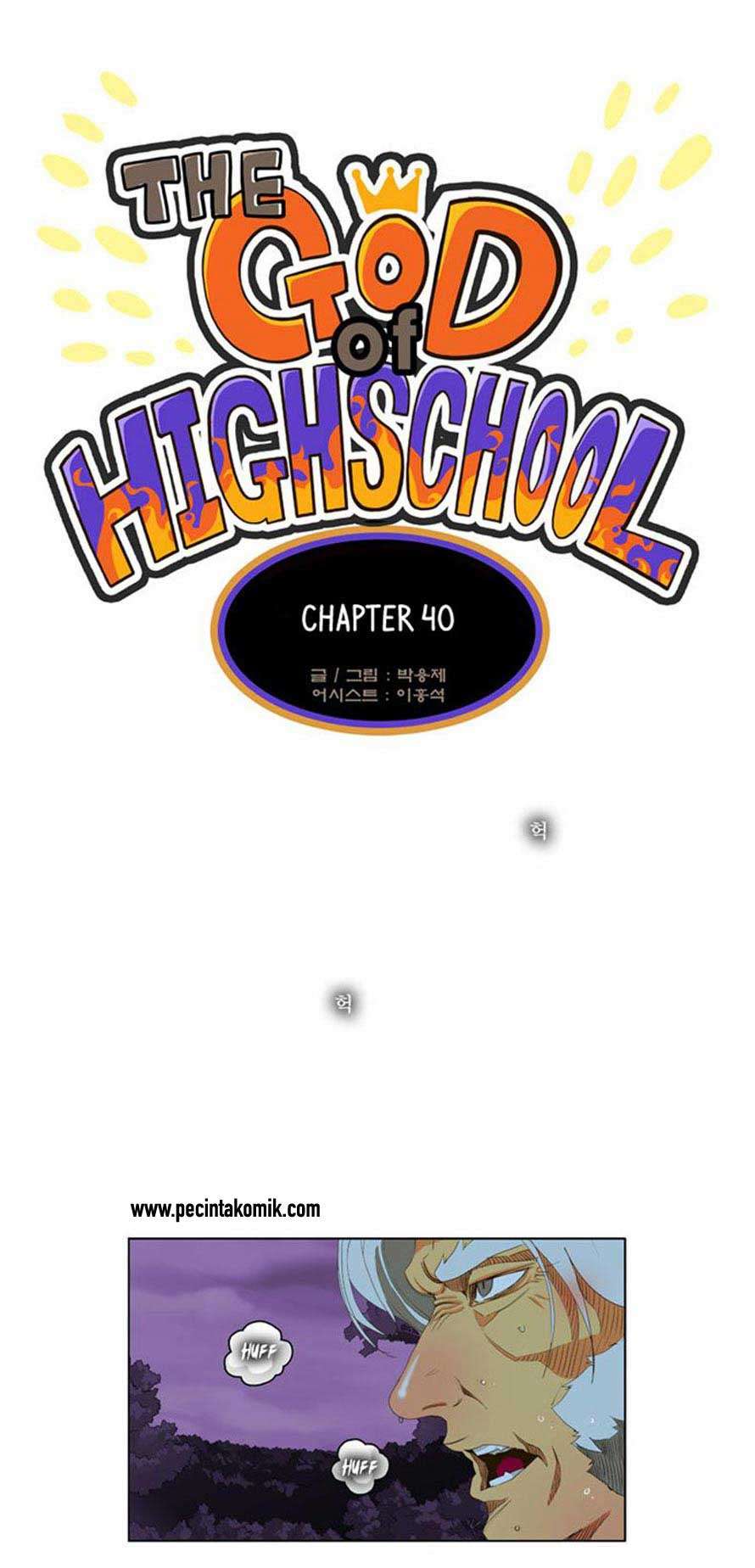 Komik The God of High School Chapter 40 gambar nomor 1