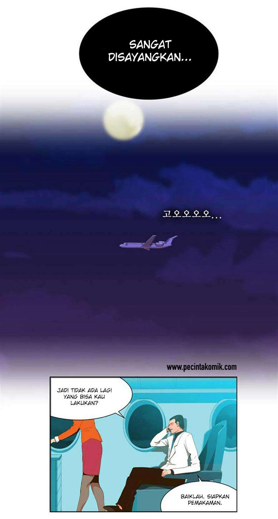 The God of High School Chapter 40 Gambar 15