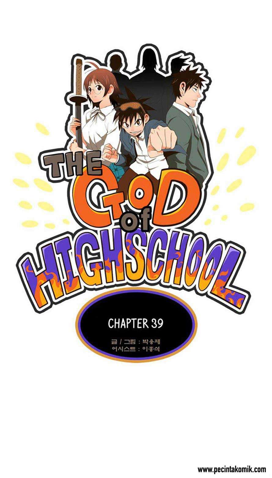 Komik The God of High School Chapter 39 gambar nomor 1