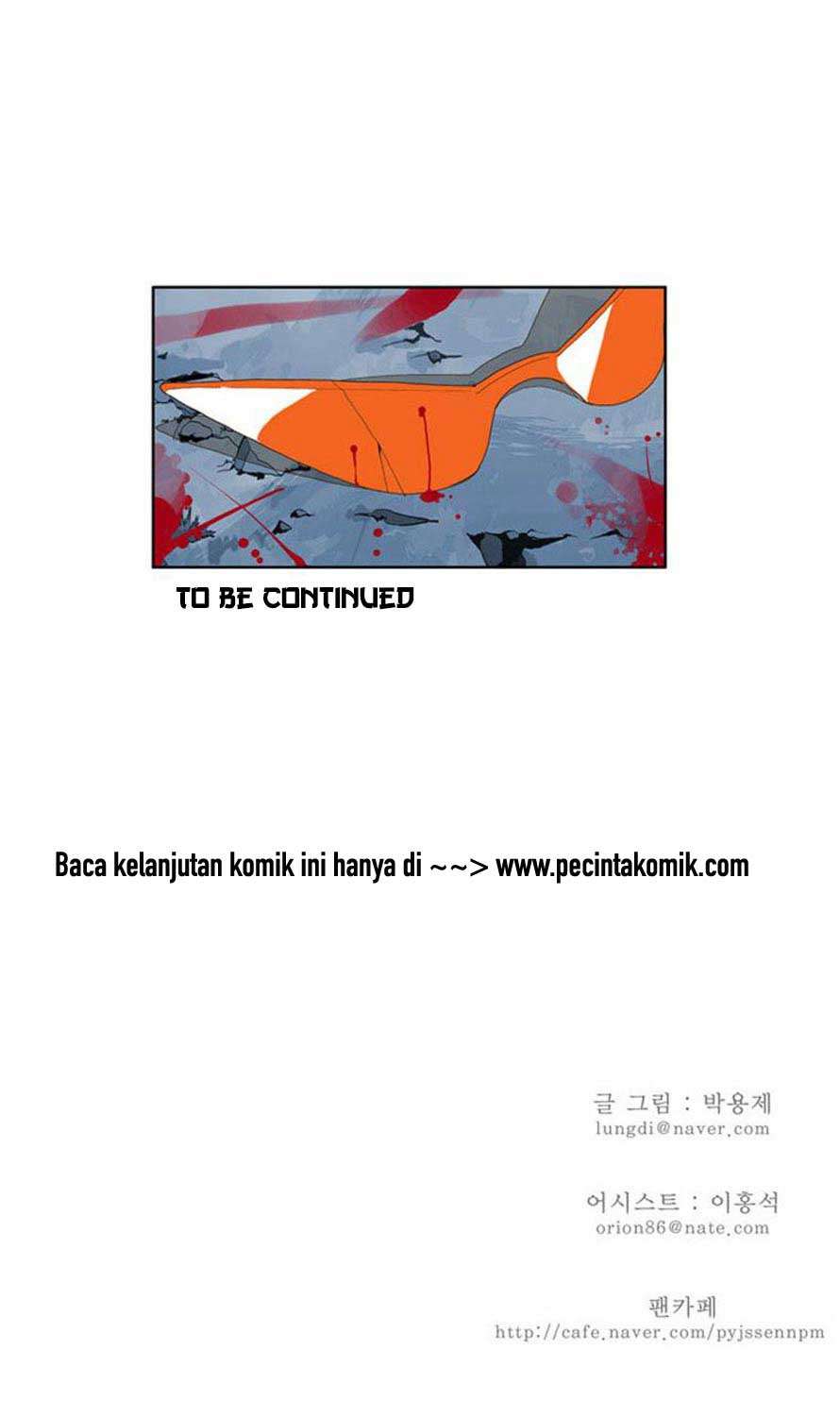 The God of High School Chapter 39 Gambar 31