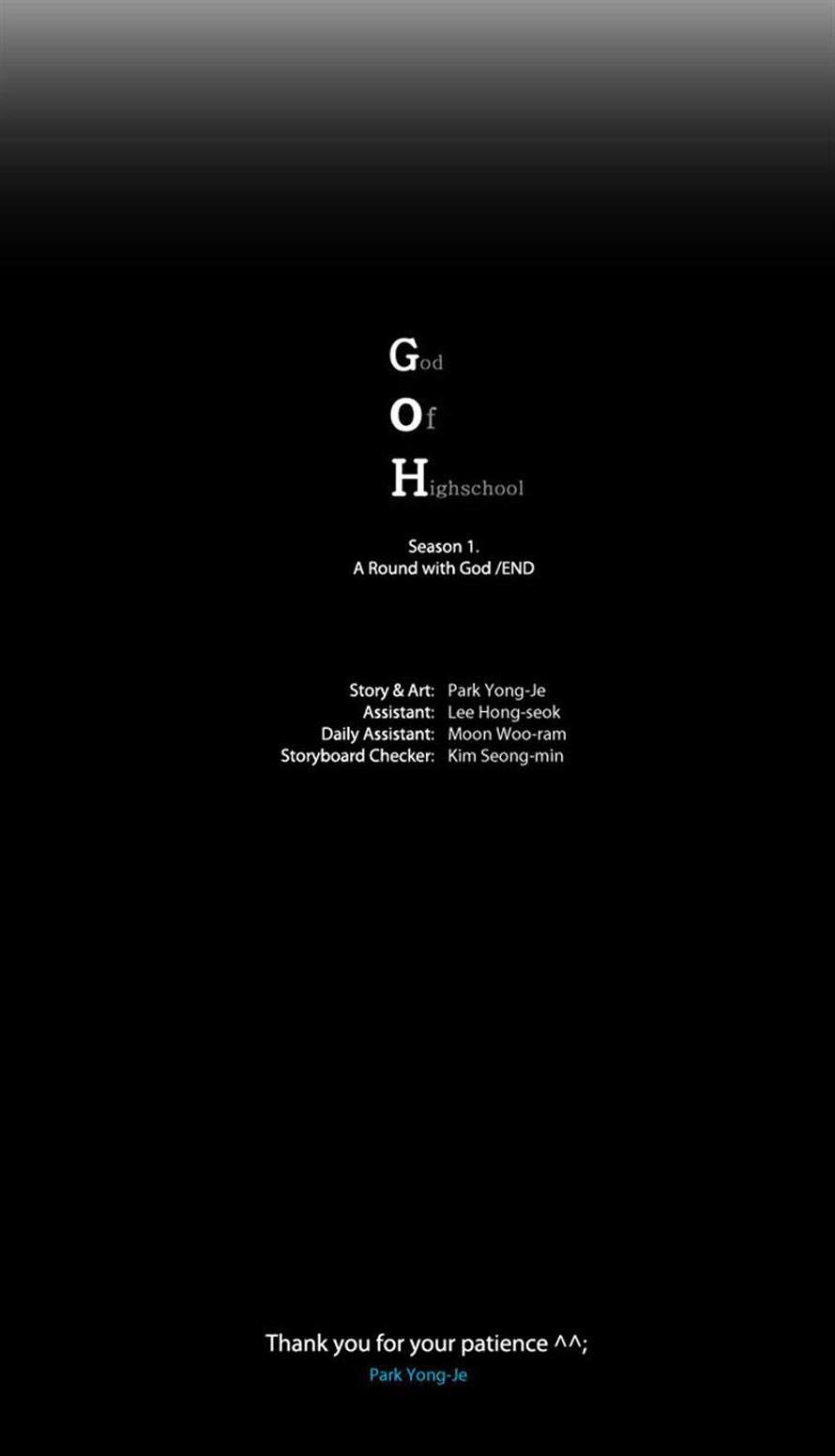 Komik The God of High School Chapter 38 gambar nomor 1