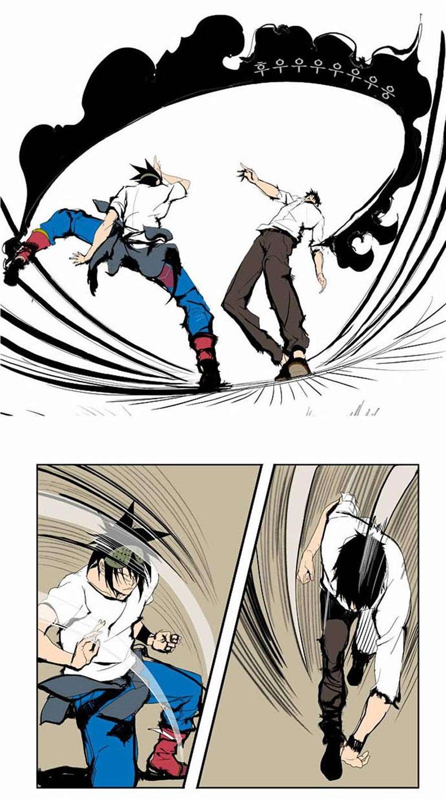 The God of High School Chapter 38 Gambar 17