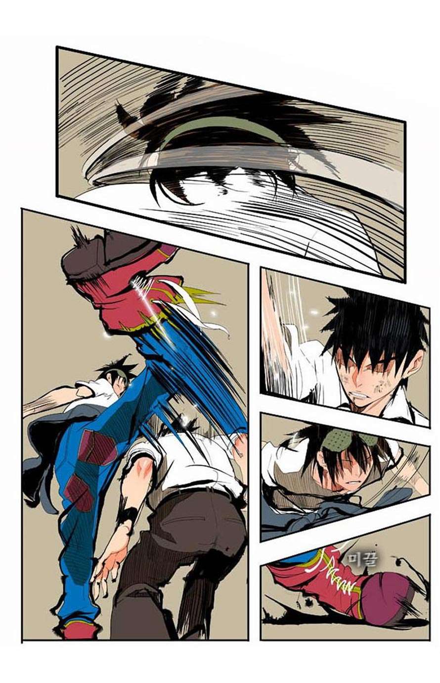 The God of High School Chapter 38 Gambar 19