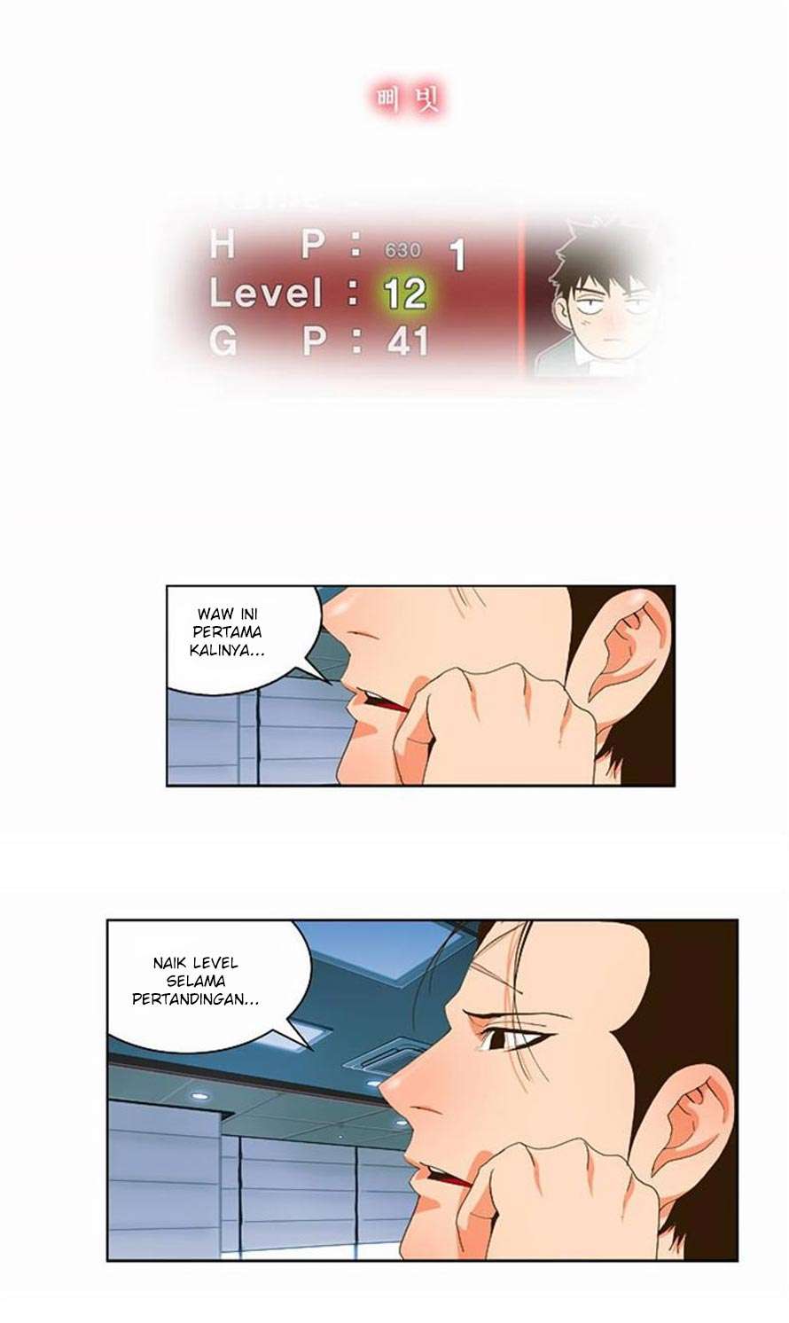 The God of High School Chapter 38 Gambar 35