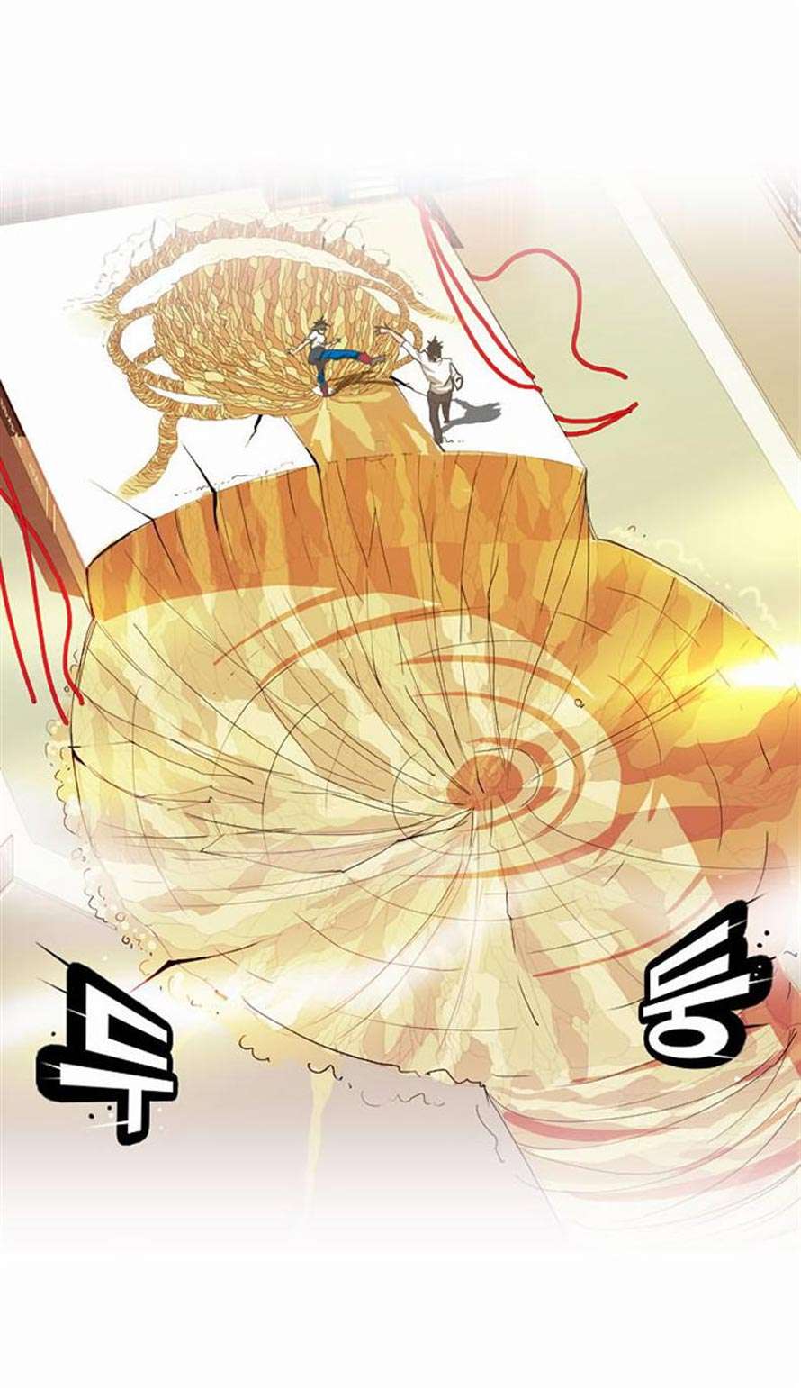 The God of High School Chapter 38 Gambar 50