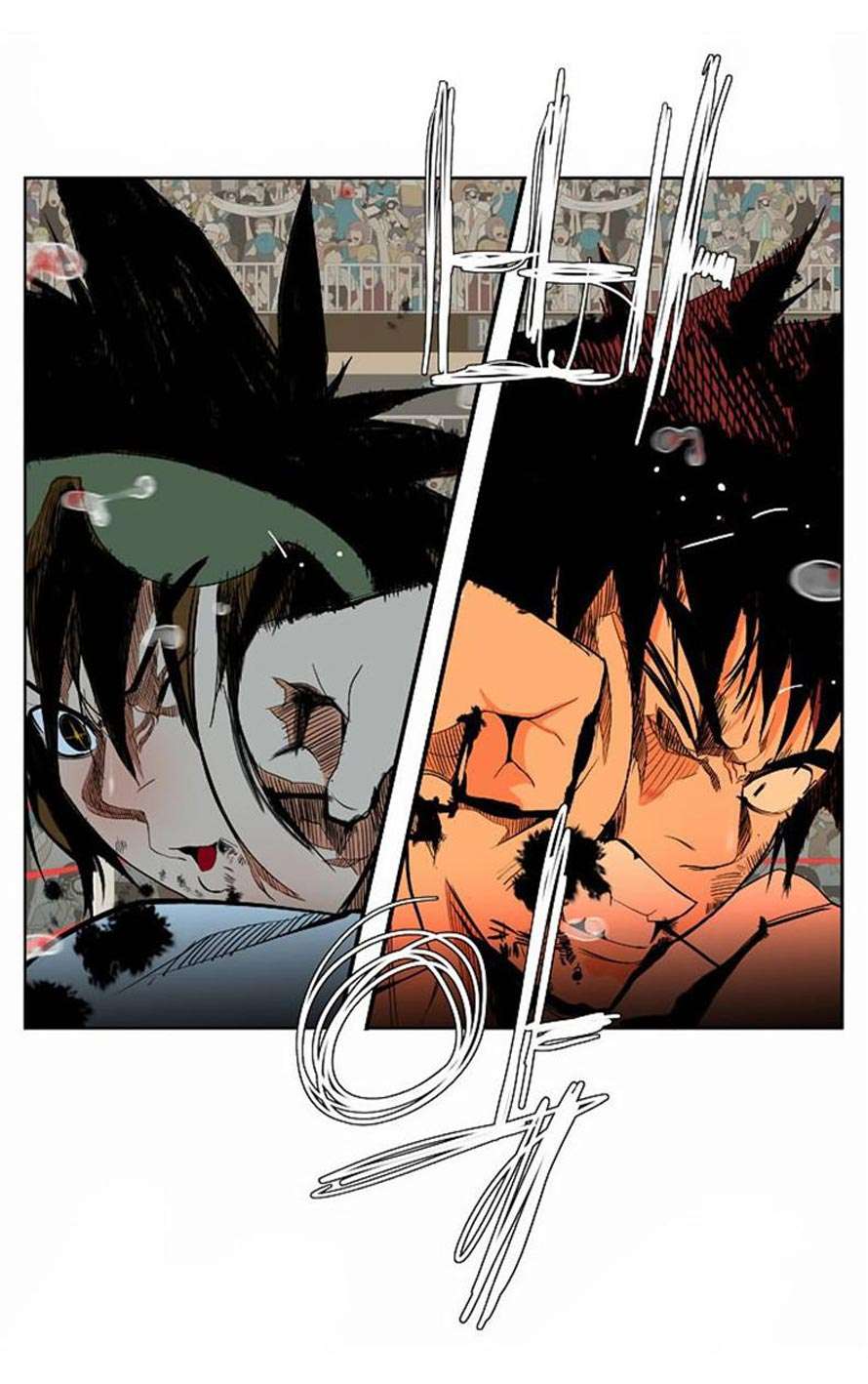 The God of High School Chapter 38 Gambar 5