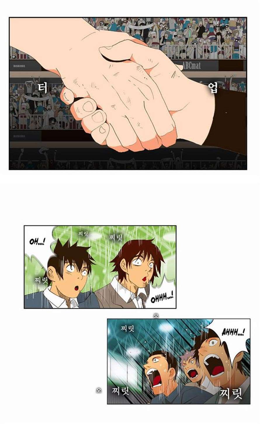 The God of High School Chapter 38 Gambar 57