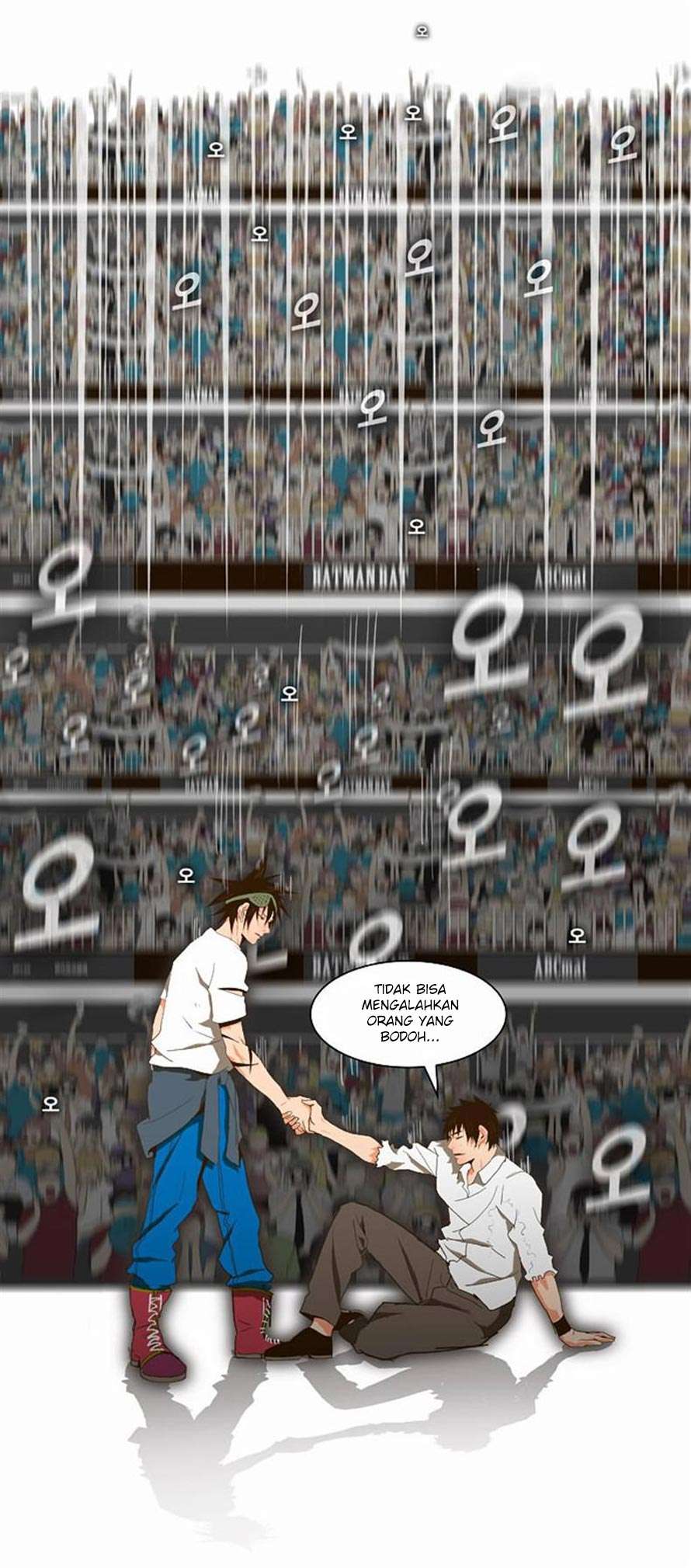 The God of High School Chapter 38 Gambar 58