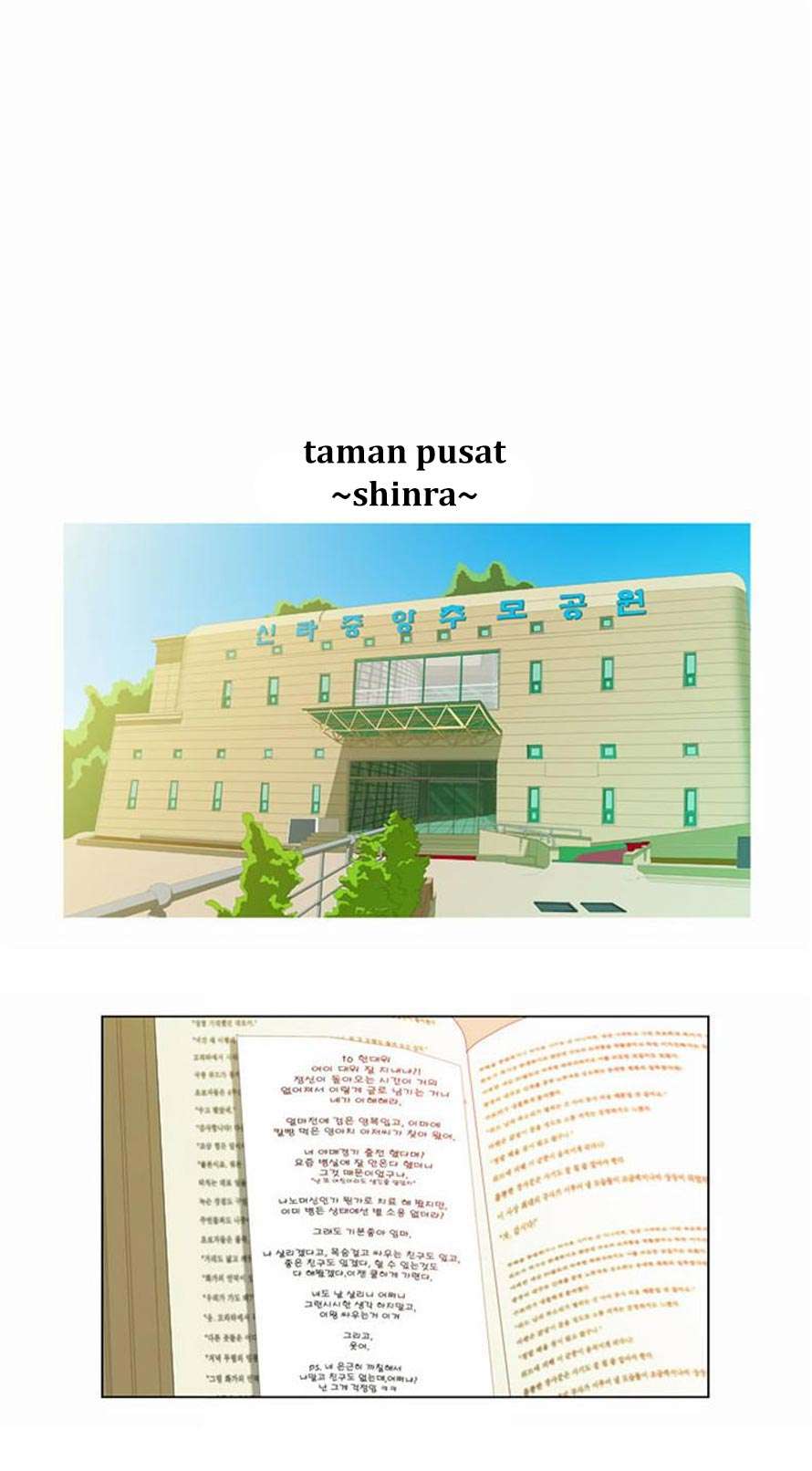 The God of High School Chapter 38 Gambar 63