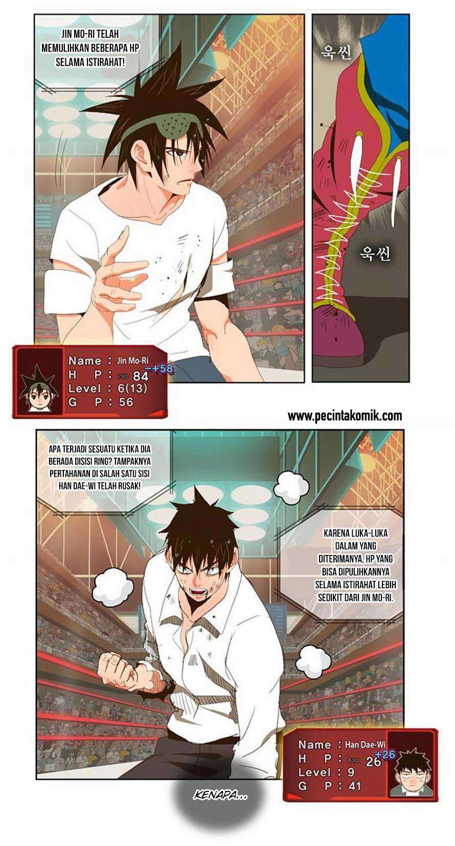 The God of High School Chapter 37 Gambar 12