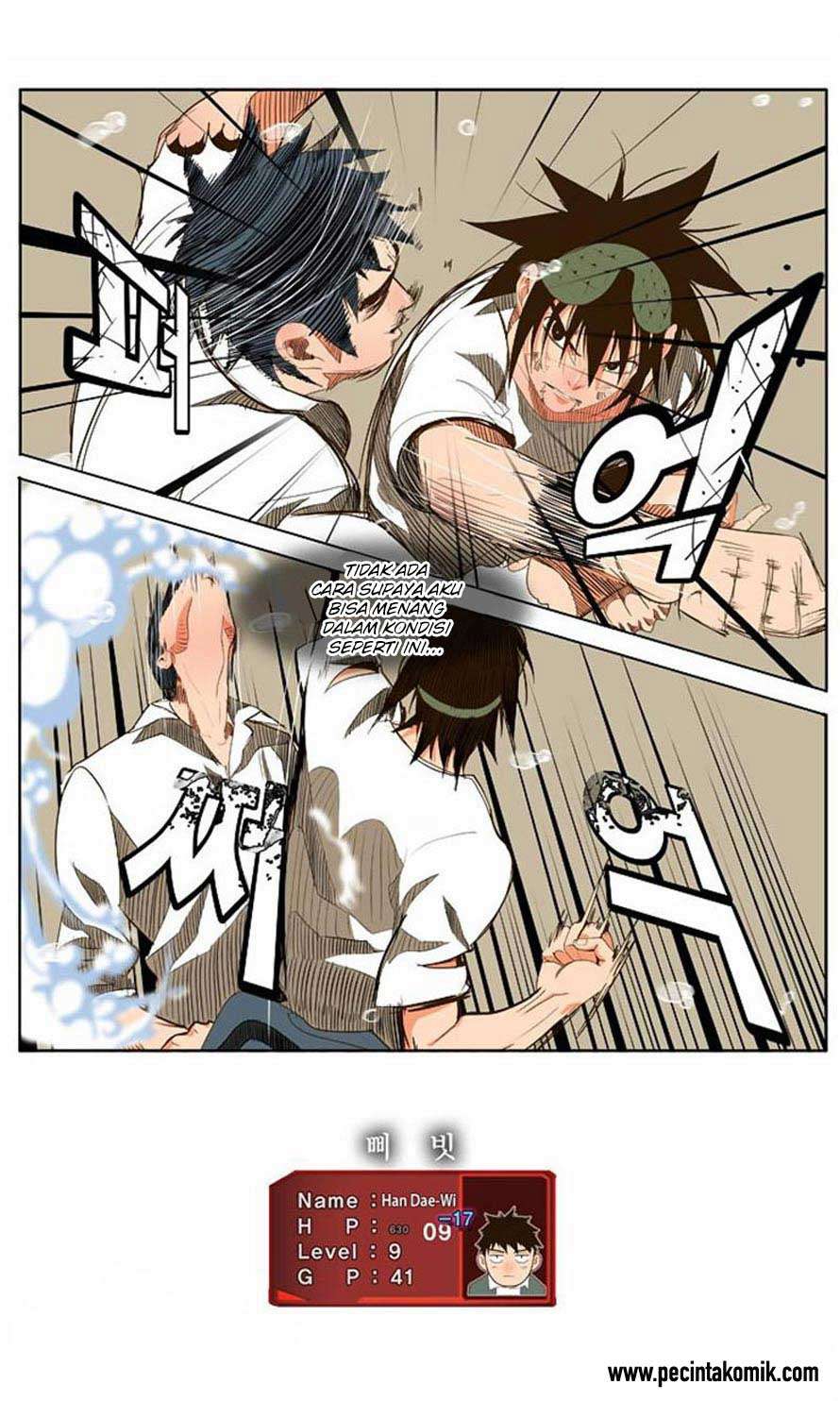 The God of High School Chapter 37 Gambar 14