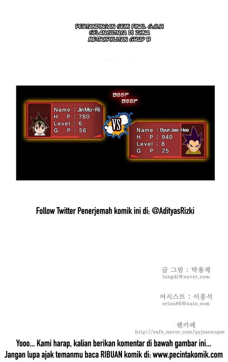 The God of High School Chapter 29 Gambar 43