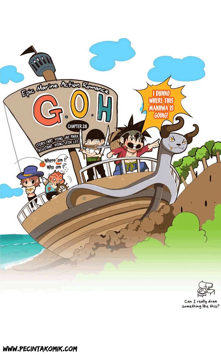 The God of High School Chapter 28 Gambar 10