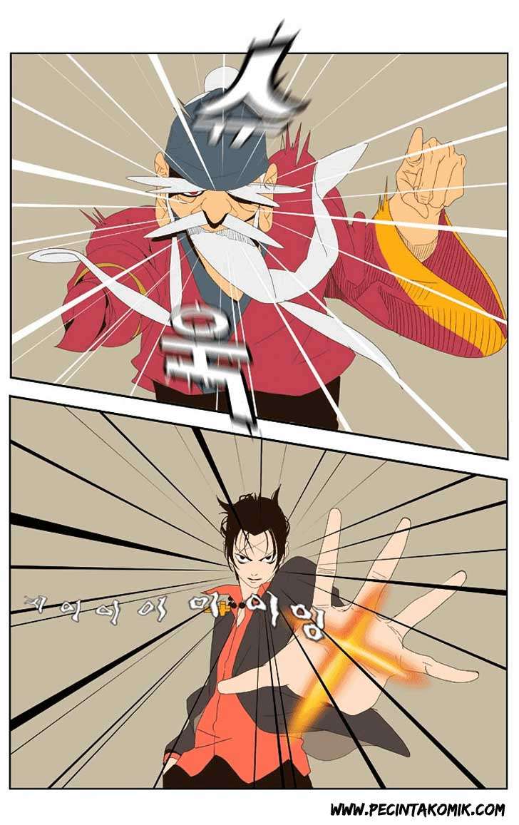 The God of High School Chapter 22 Gambar 22