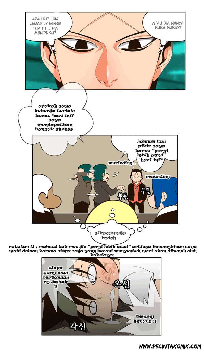 The God of High School Chapter 19 Gambar 25