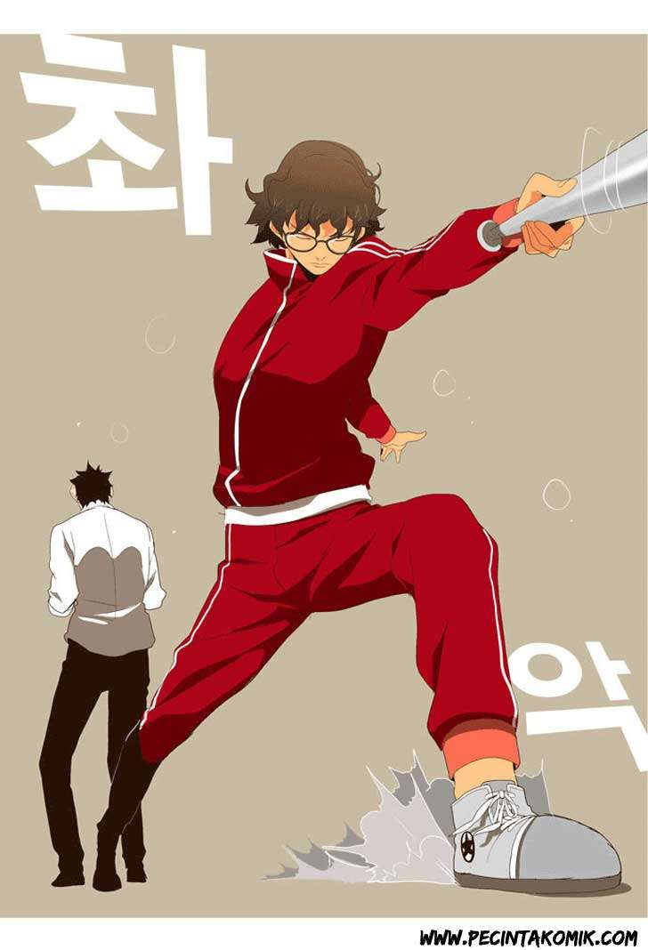 The God of High School Chapter 17 Gambar 20