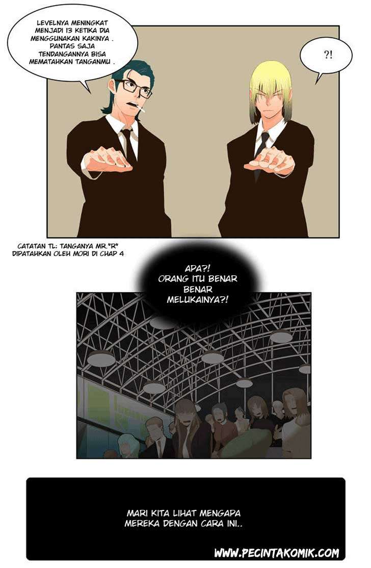 The God of High School Chapter 12 Gambar 11